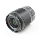 Nikon Z 35mm 1.8 S - Z-series Mirrorless Camera Lens