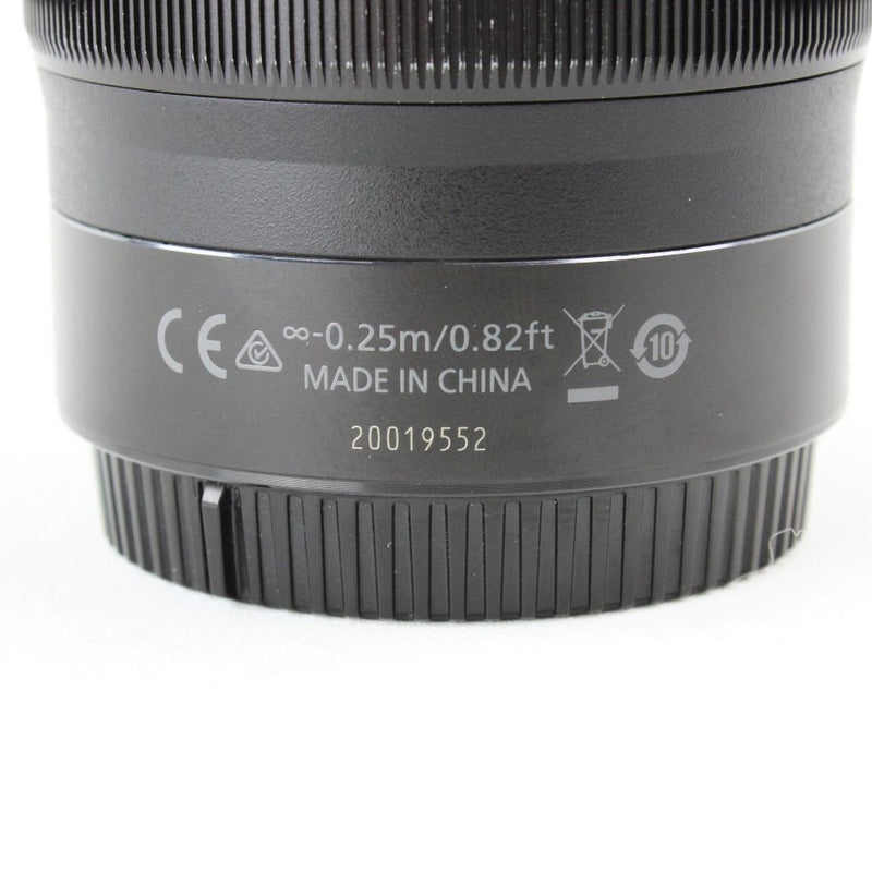 Nikon Z 35mm 1.8 S - Z-series Mirrorless Camera Lens