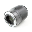 Nikon Z 35mm 1.8 S - Z-series Mirrorless Camera Lens