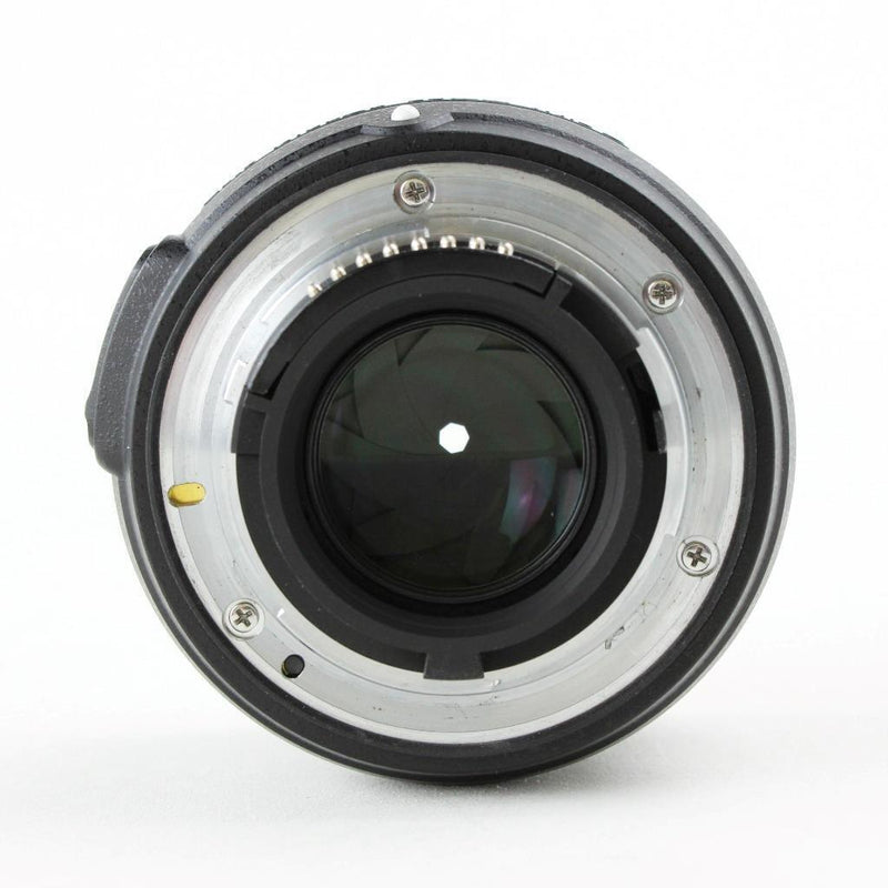 Nikon 50mm f/1.8G AF-S NIKKOR - DSLR Camera Lens