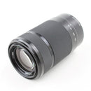 Sony E 55-210mm F4.5-6.3 - E-Mount Camera Lens SEL55210 - Black