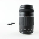 Canon EF 75-300mm f/4-5.6 III - Telephoto Zoom DSLR Camera Lens
