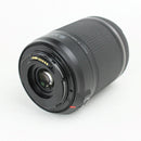 Tamron 18-200mm F3.5-6.3 DiII VC APS-C DSLR Camera Lens B018E for Canon