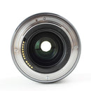 Canon RF 35mm f/1.8 Macro IS STM - Mirrorless Camera Lens