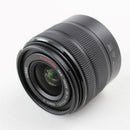 Panasonic Lumix G Vario 14-42mm f/3.5-5.6 II ASPH. MEGA O.I.S. Lens H-FS1442A