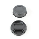 Tokina AT-X PRO 100mm F2.8 AF-D Macro Lens - Nikon AF Mount