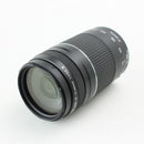 Canon EF 75-300mm f/4-5.6 III - Telephoto Zoom DSLR Camera Lens