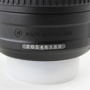 Nikon AF-S DX NIKKOR 55-200mm f/4-5.6G ED VR II Telephoto Zoom Lens
