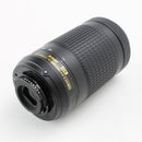 Nikon AF-P DX NIKKOR 70-300mm F/4.5-6.3 G ED - DSLR Camera Lens