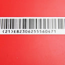 47135462