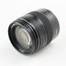 Panasonic Lumix 12-35mm G X VARIO II F2.8 - Mirrorless Camera Lens - H-HSA12035