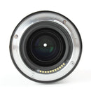 Nikon Z 35mm 1.8 S - Z-series Mirrorless Camera Lens