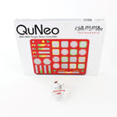 Keith McMillen QuNeo 3D MPE - Red K707-R  USB Controller