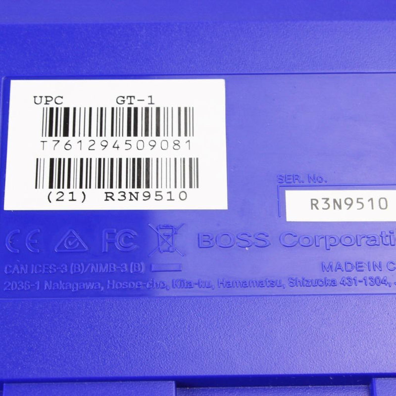 43761507