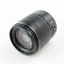 Panasonic Lumix G Vario 14-140mm f/3.5-5.6 II ASPH Power O.I.S. MFT Camera Lens