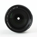Panasonic Lumix 12-35mm G X VARIO II F2.8 - Mirrorless Camera Lens - H-HSA12035