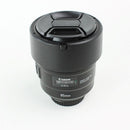 Canon EF 85mm F1.4 L IS USM - DSLR Camera Lens