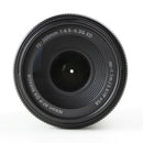 Nikon AF-P DX NIKKOR 70-300mm F/4.5-6.3 G ED - DSLR Camera Lens