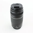 Canon EOS Rebel T7 DSLR Camera with 18-55 IS II and 70-300 III Lenses.