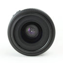 Nikon 35mm 1.8 G - Prime DSLR Camera Lens