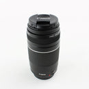 Canon EF 75-300mm f/4-5.6 III Telephoto Zoom DSLR Camera Lens