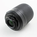 Nikon AF-S DX NIKKOR 55-200mm f/4-5.6G ED VR II Telephoto Zoom Lens