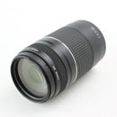 Canon EF 75-300mm f/4-5.6 III Telephoto Zoom DSLR Camera Lens