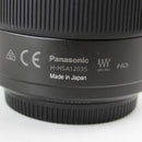 Panasonic Lumix 12-35mm G X VARIO II F2.8 - Mirrorless Camera Lens - H-HSA12035