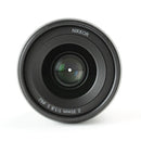 Nikon Z 35mm 1.8 S - Z-series Mirrorless Camera Lens