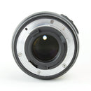 Nikon 35mm 1.8 G - Prime DSLR Camera Lens