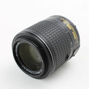 Nikon AF-S DX NIKKOR 55-200mm f/4-5.6G ED VR II Telephoto Zoom Lens