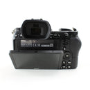 Nikon Z7 FX 45.7MP Mirrorless Camera Kit with 24-70mm F/4 Lens - Black