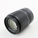 Nikon NIKKOR Z DX 18-140mm VR DX Z Mount - Mirrorless Camera Lens