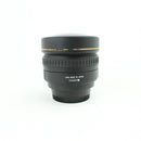 Sigma 8mm f/3.5 EX DG Circular Fisheye Fixed Lens - for Nikon SLR Cameras