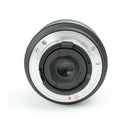 Sigma 8mm f/3.5 EX DG Circular Fisheye Fixed Lens - for Nikon SLR Cameras