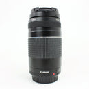 Canon T7 DSLR Camera with 18-55 IS II and 70-300 III Lenses