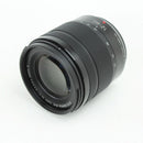 Panasonic Lumix G Vario Camera Lens 12-60mm F3.5-5.6 ASPH MFT Power OIS - H-FS12060