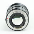 Sigma 20mm F1.4 Art DG HSM DSLR Camera Lens for Canon EF