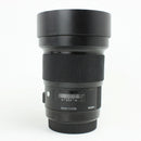 Sigma 20mm F1.4 Art DG HSM DSLR Camera Lens for Canon EF