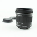 Canon EF-S 10-18mm F/4.5-5.6 IS STM - Wide Angle Zoom DSLR Camera Lens