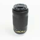 Nikon D3500 DSLR Camera with 18-55 VR AF-P and 70-300 AF-P Lenses