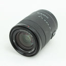 Sony 18-135mm F3.5-5.6 OSS - APS-C E-Mount Zoom Camera Lens - SEL18135