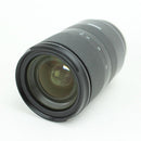 Tamron 28-75mm F/2.8 Di III RXD for Sony Mirrorless E Mount Cameras