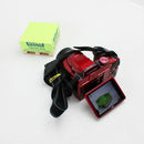 Nikon B500 Point and Shoot Digital Camera - Red
