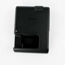 Nikon MH-25 Quick Charger for EN-EL15 With Cable - OEM Genuine