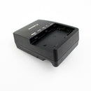 Canon LC-E6 Genuine OEM Charger With Fold Out Plug - For LP-E6