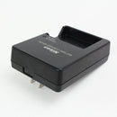 Nikon MH24 OEM Charger W/ Fold Out Plug - For EN-EL14 / D7000, 7100, 7700, 7800