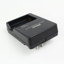 Nikon MH24 OEM Charger W/ Fold Out Plug - For EN-EL14 / D7000, 7100, 7700, 7800