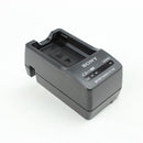 Sony BC-TRW W-Series Battery Charger - Genuine OEM with fold out plug